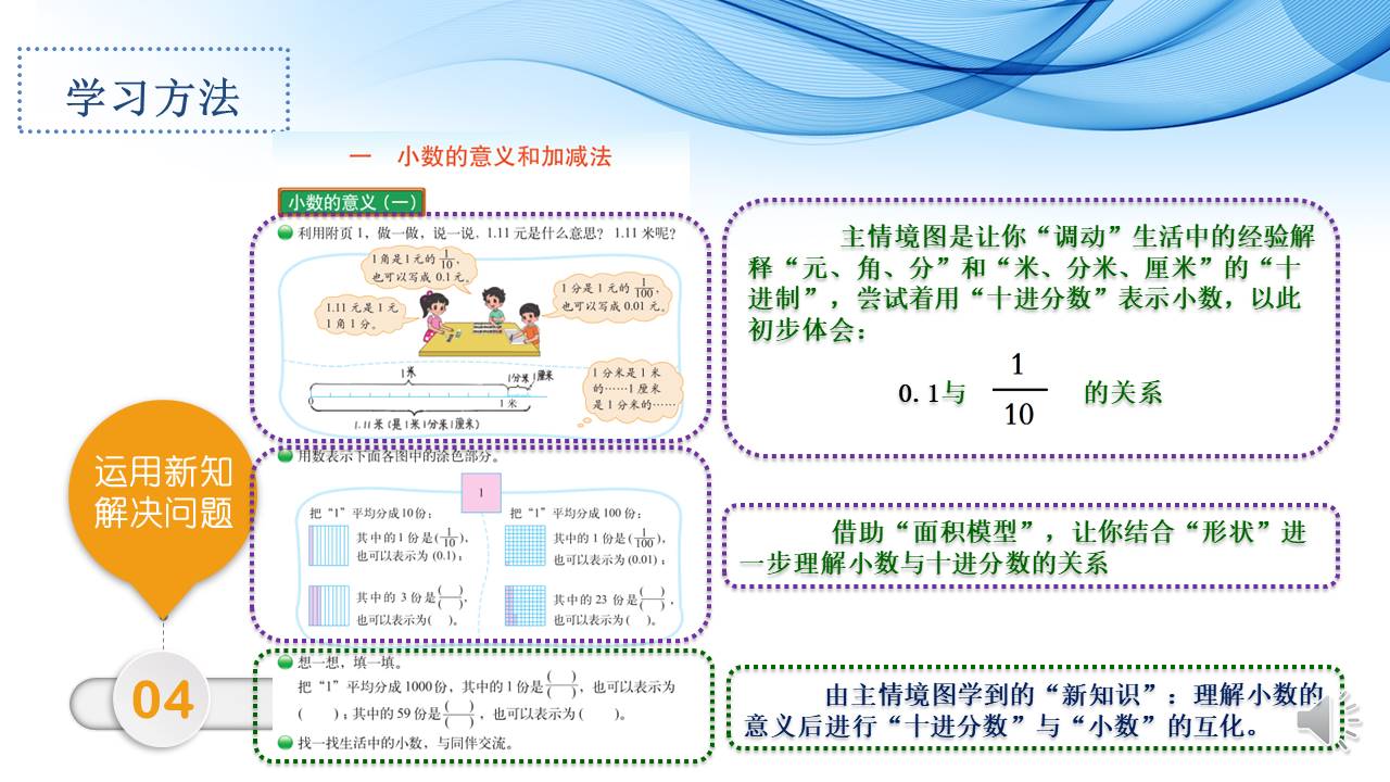 c9aaafd8849d466db8b024f095fddf36.JPG