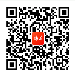 c9de9313e8cd4019818a0ab3df277f73.png