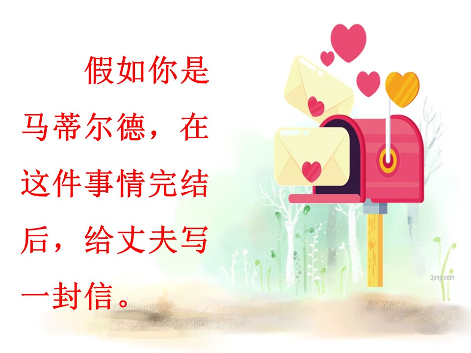 c9e4e7a5470e47cc97dcc89877fe376a.JPG