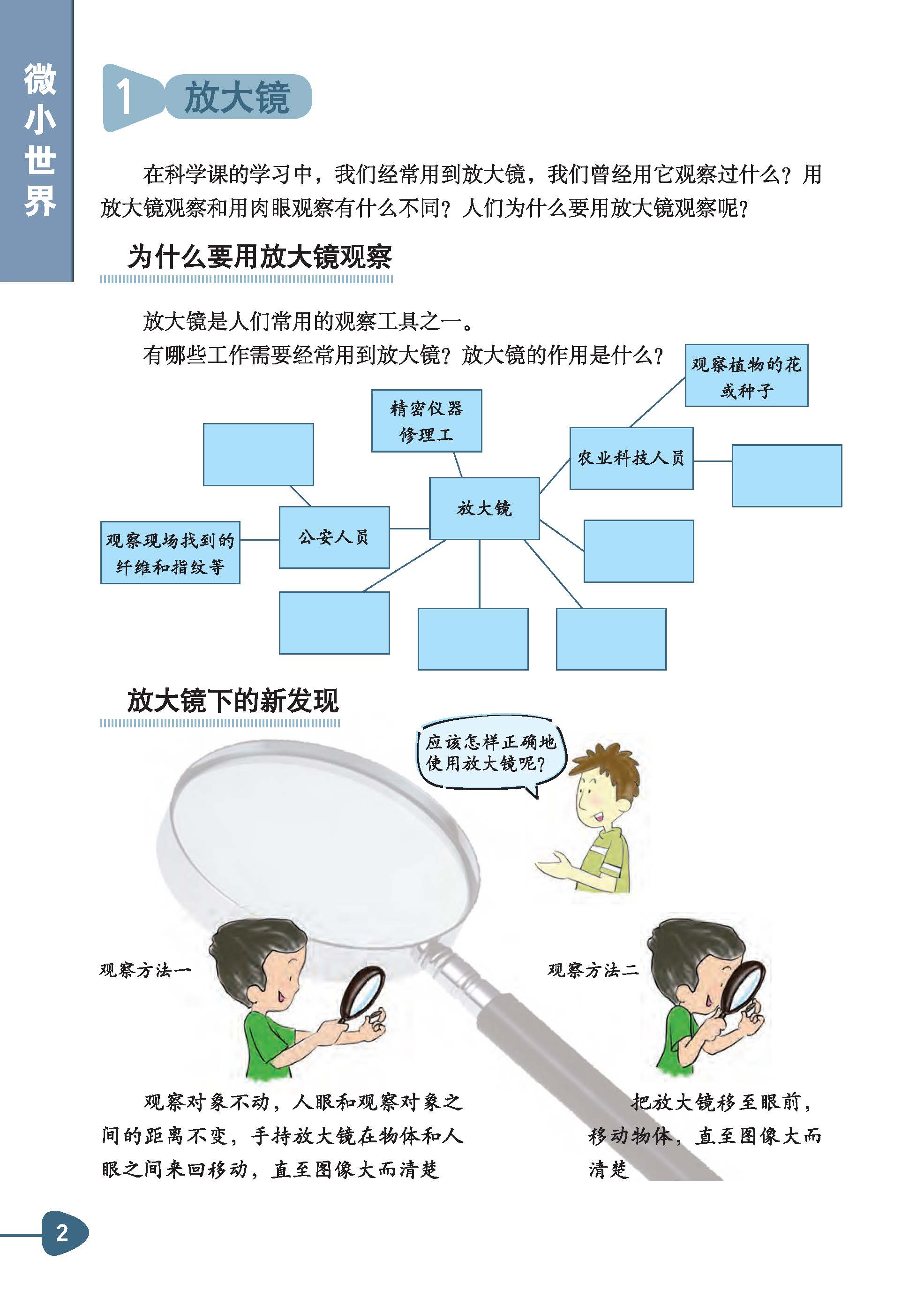 c9f265f8c410468b96e39afa2b9e7680.jpg