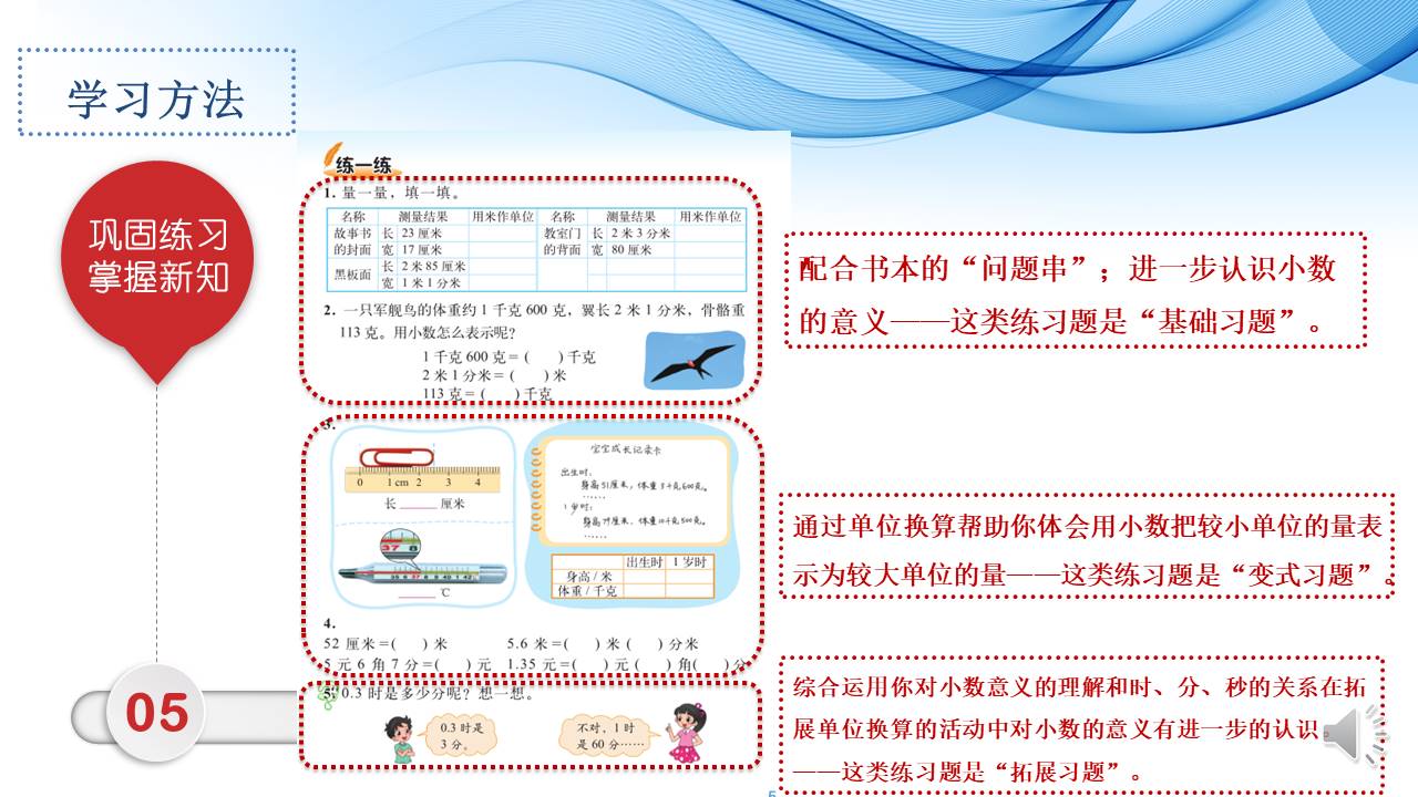 c9f3e76ef0fc45be99597e1db4de356f.JPG