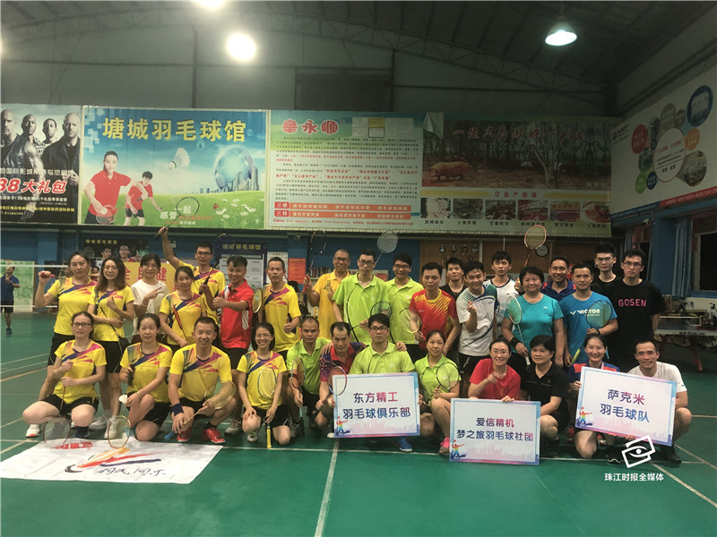 ca0671eccfad495a93a8ef233df2358d.jpg