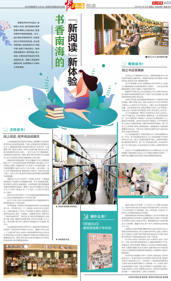 ca6afb45d2f440aaa3389bad8ff3ffb8.png