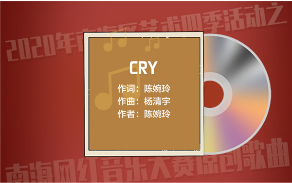 ca813f6ba7be4bfcac35b720f885d78b.jpg