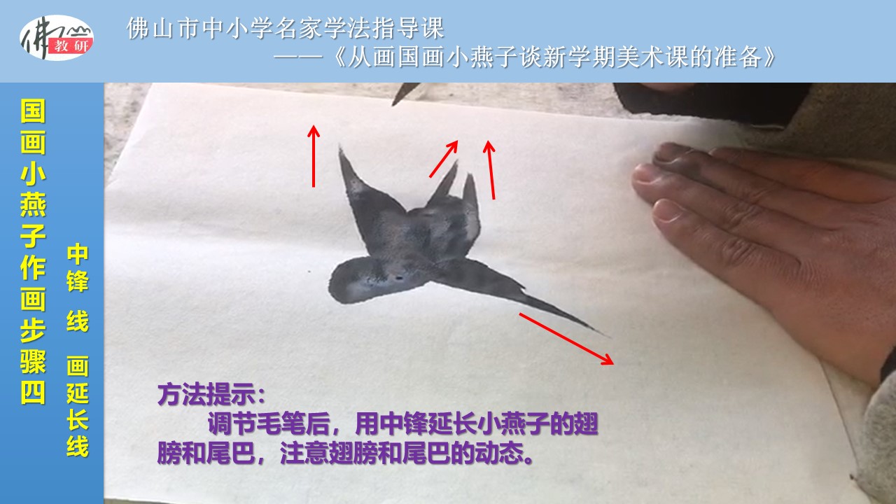 ca86d4f646dd4b76a5a3aa3ad7ed8597.JPG