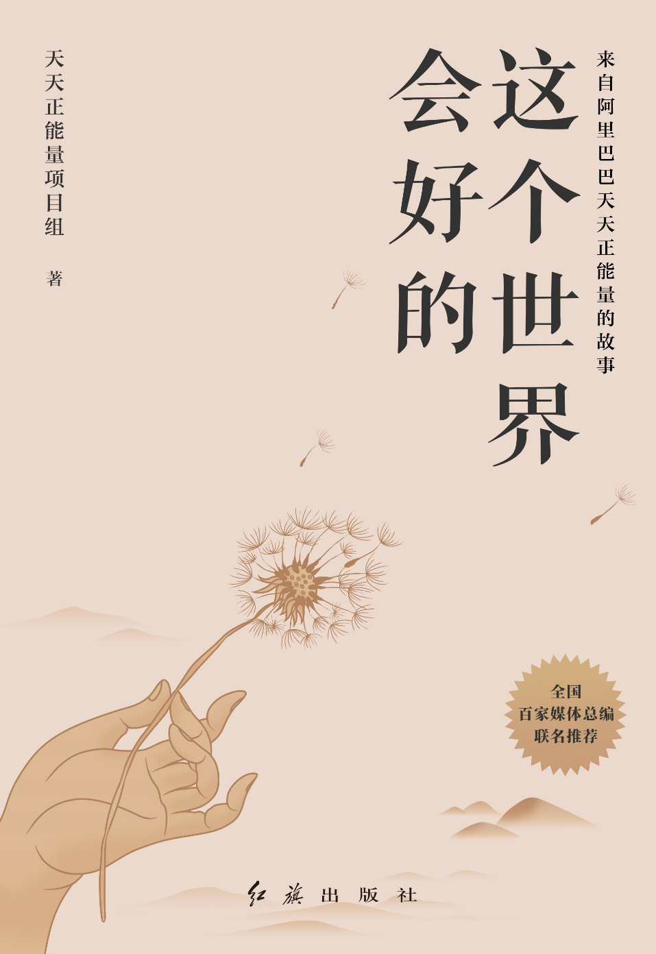 ca9563a1b34c4d1581298e61e0b73e6b.png