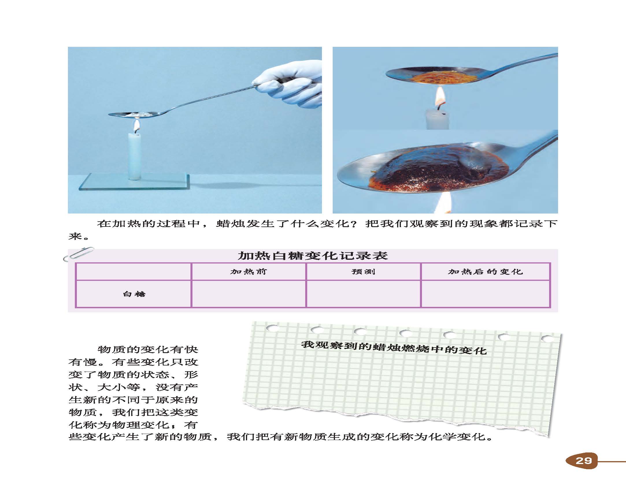 cadcad9a83474cb4af3c0e596fc9575c.jpg