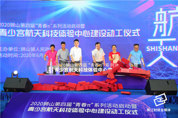 cae3fda76efe4257ad189a8429995edf.jpg