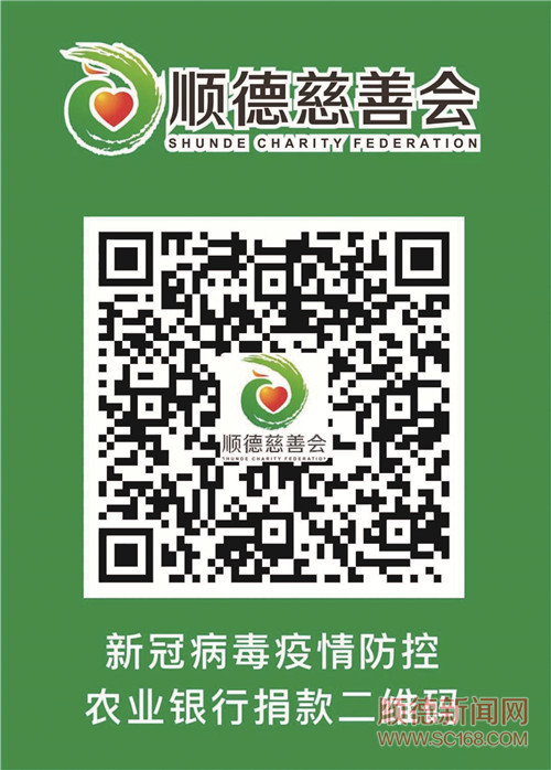 caeeccaeafc840aba6af97876a1155bd.jpg