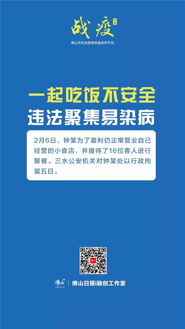cb45e665eac44006bb59ef80ecc968bc.jpg