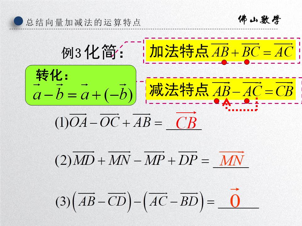 cb486781e0754fb7bce6ae74bdee2ff6.JPG