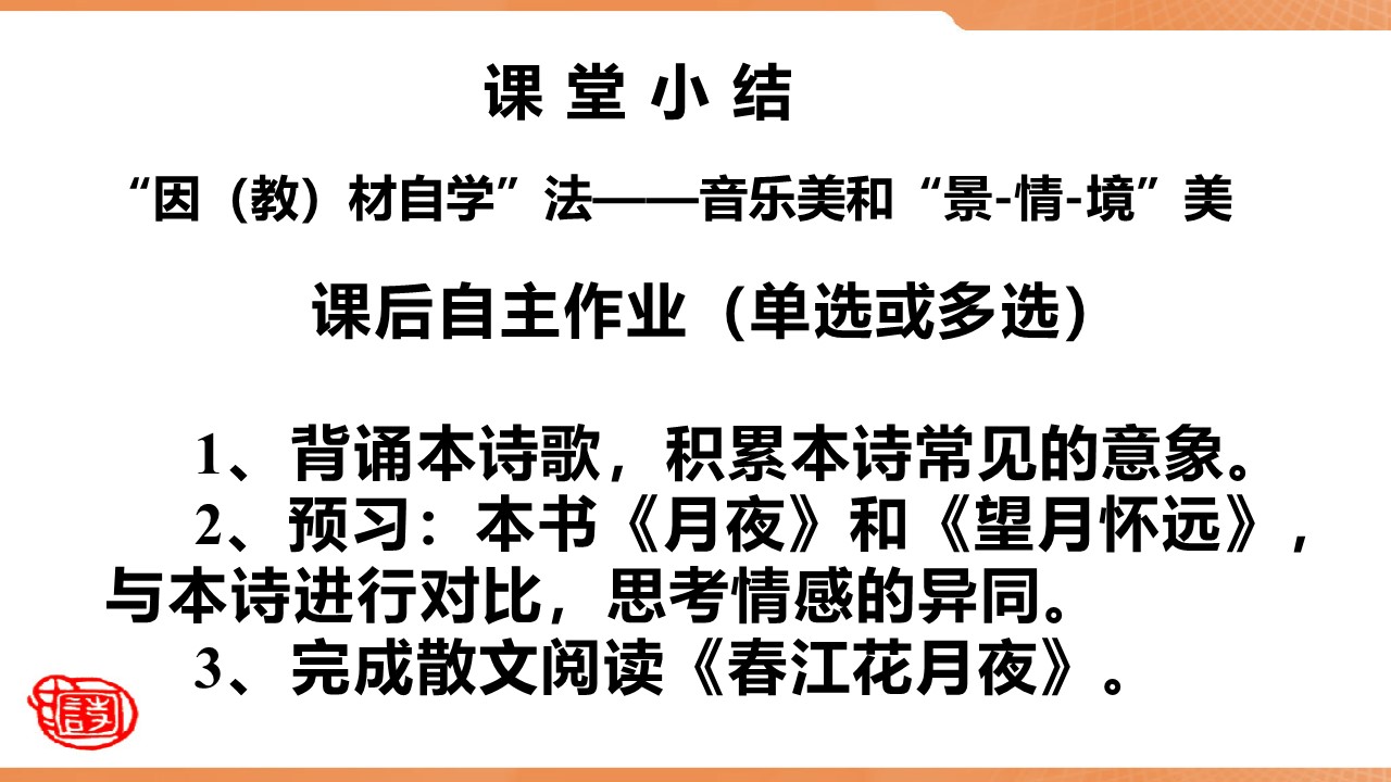 cb4aa8045b4d4beb9c5c9fd29452a734.JPG