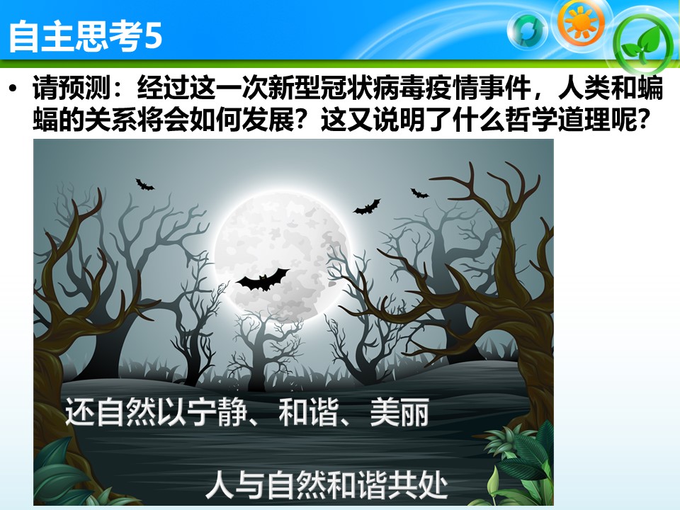 cb52732b15064243a2effe823cfd9990.JPG