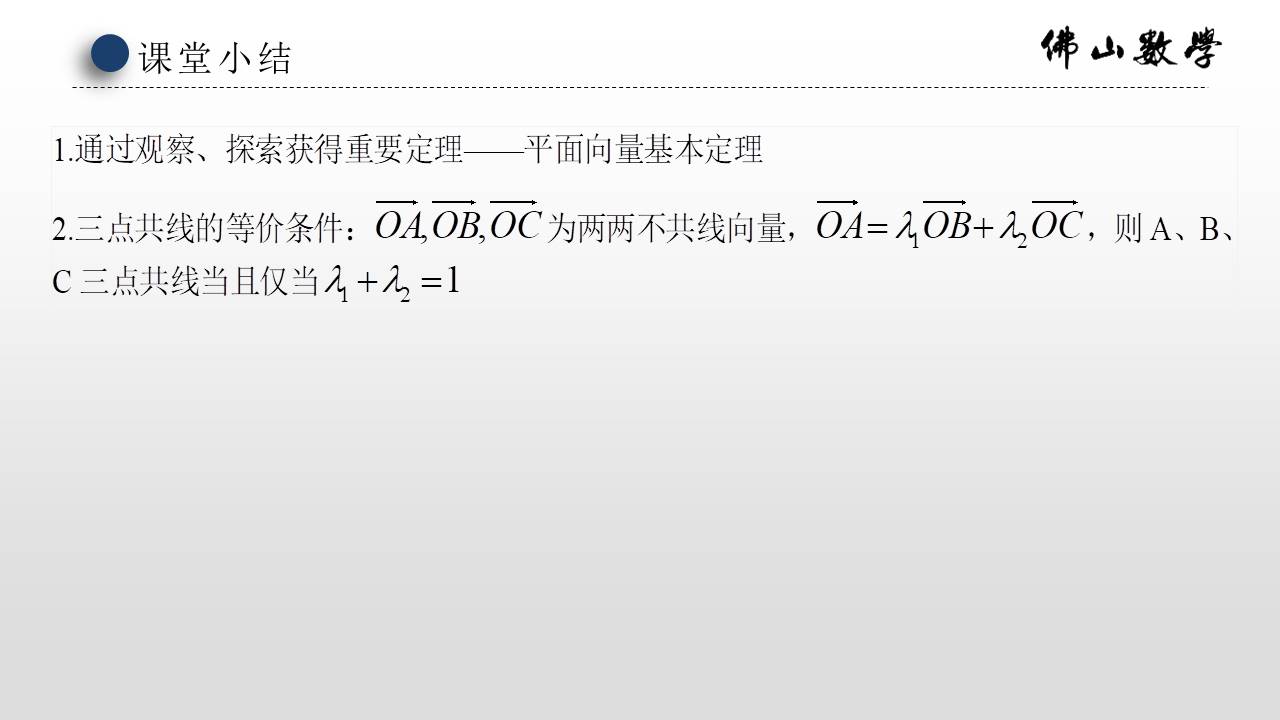 cb6ec6eb80124401ad6eba6520121645.JPG