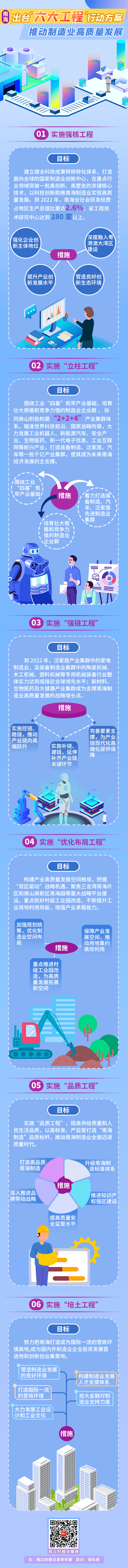 cb8a560db7974bfdb7f2d3d7285895cf.jpg