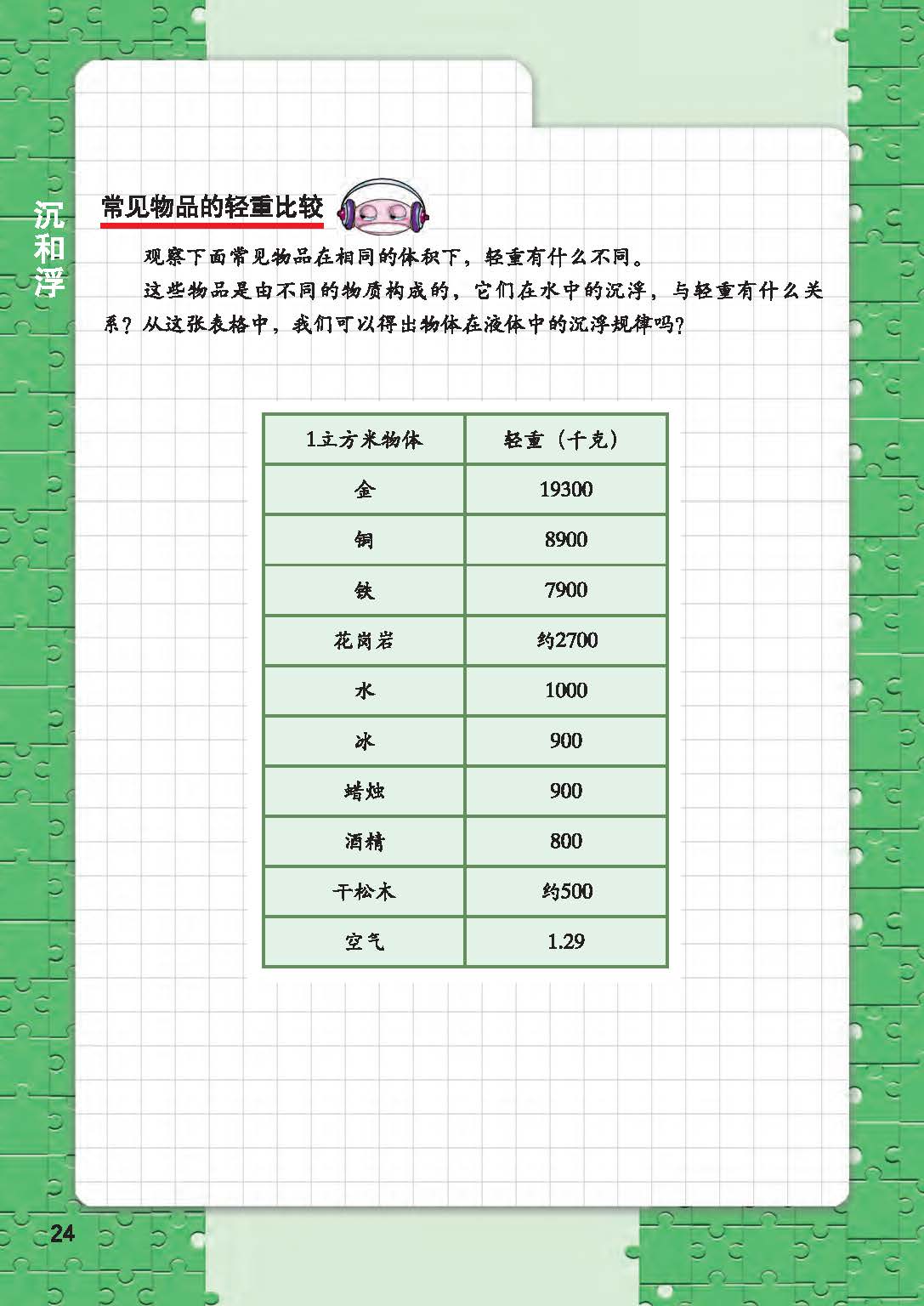 cb8bdedd83dd467b998a948012a65c60.jpg