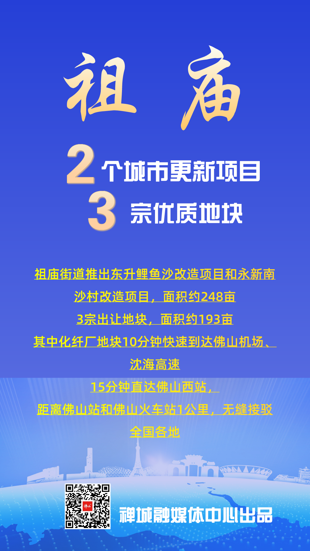 cb97a49e522145008d167220170fedd5.png
