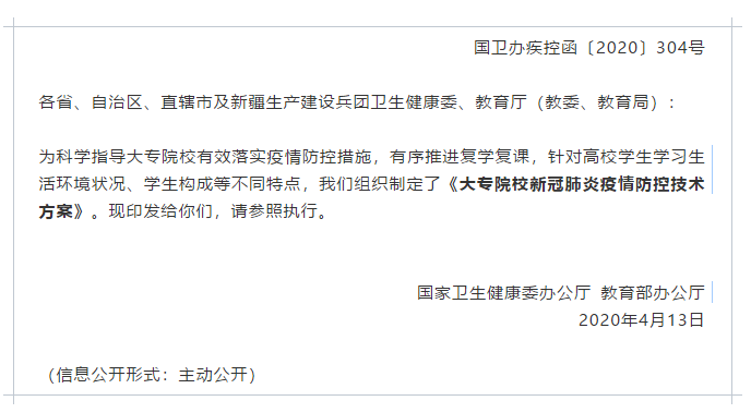 cba4ca8d6fd2448284939f71bcec4241.png