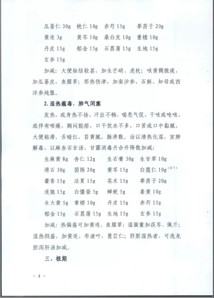 cc3b3ac0cb224004915933f455b92bad.jpg
