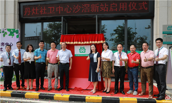 cc480214d3d343e6ae883bbe55b64900.jpg