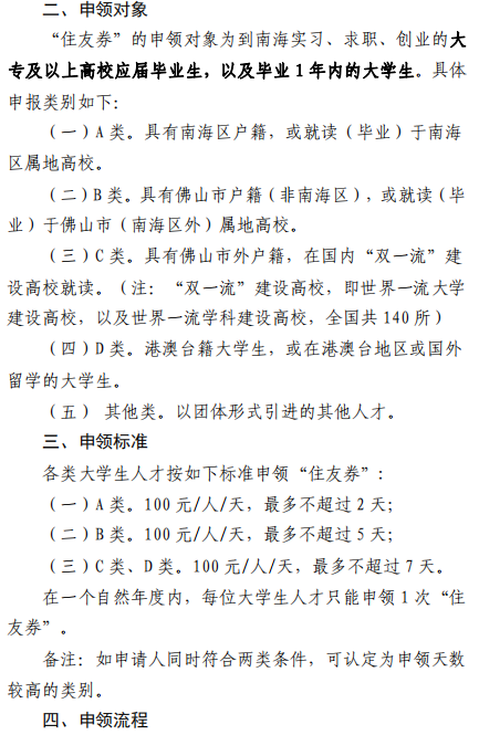 cc6d9b57d32144f08a0320a6d3faaca6.png