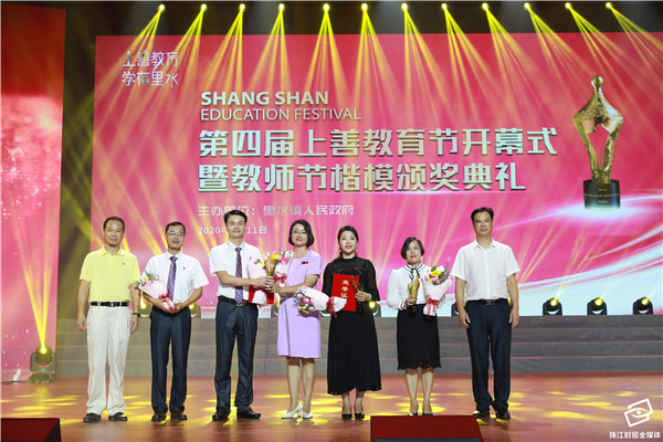cc73ecbc160d4affa80d7e8f4b5ad7d0.jpg