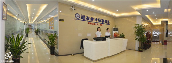 cc768ffa8d27450f9156209ca1145bc1.jpg