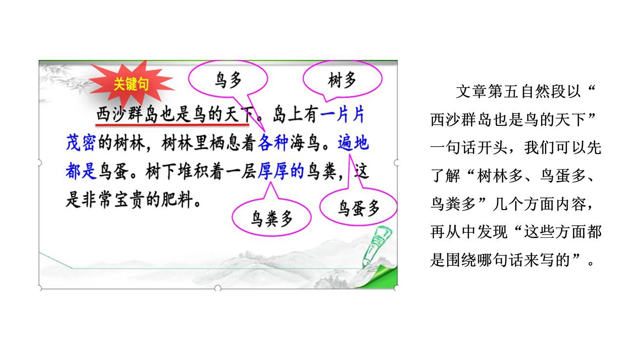 cc9566432588438ba5fee849515450a6.JPG