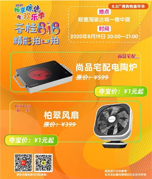 cc983788c6a64cc5804a88eb69786519.jpg