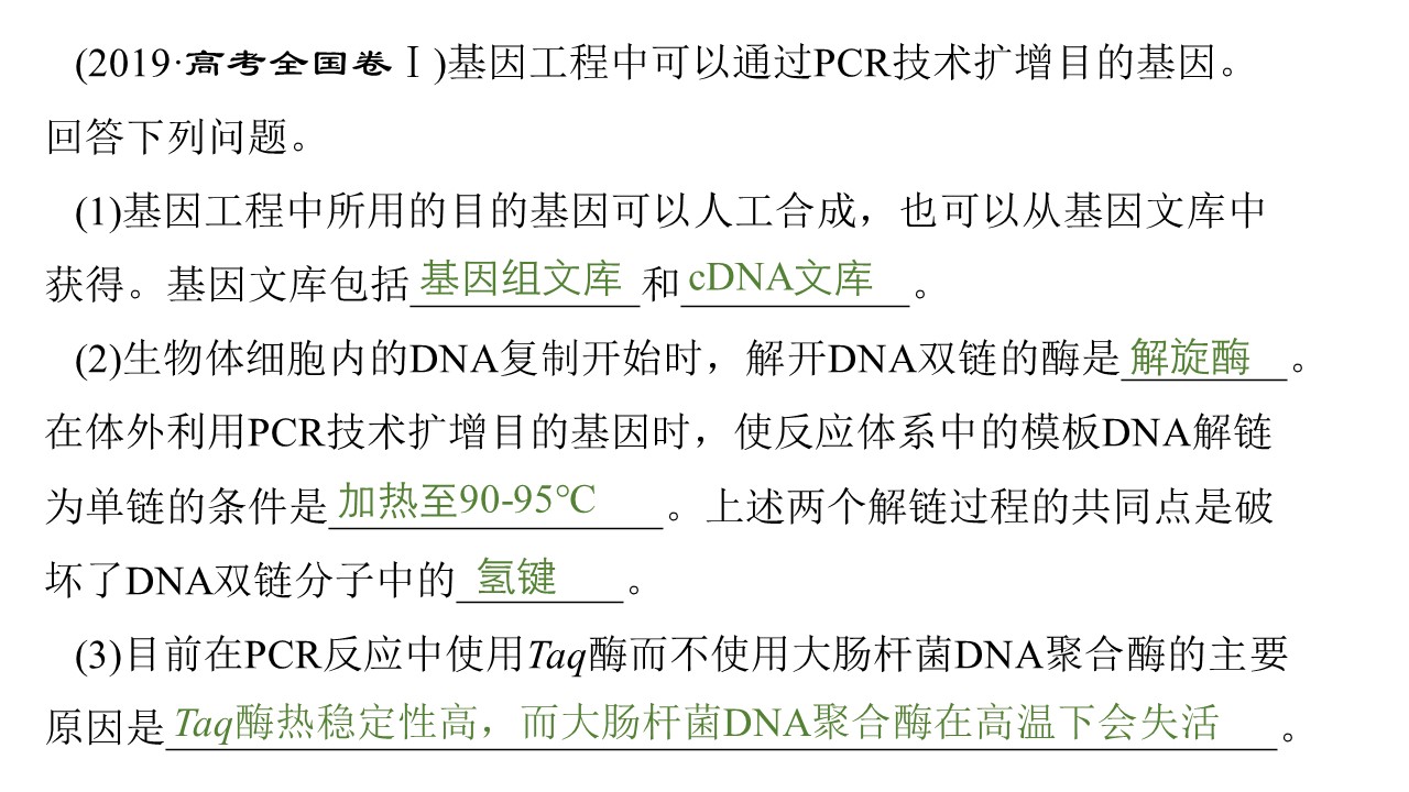 cca49ce915eb49bd89d115d4431f268b.JPG