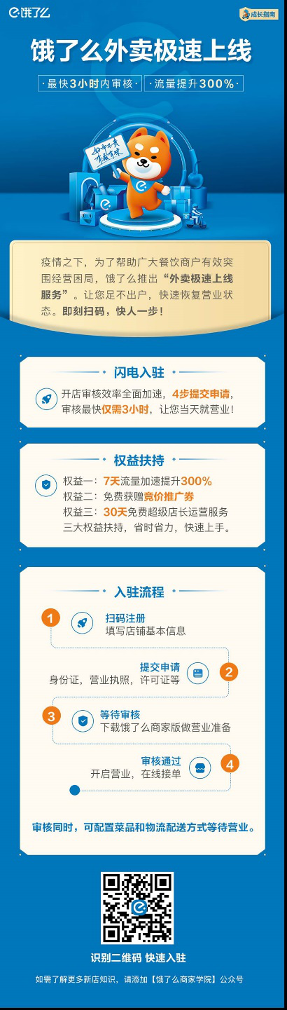 ccfeb468d4d64d5a9cedd34222ac3df9.png