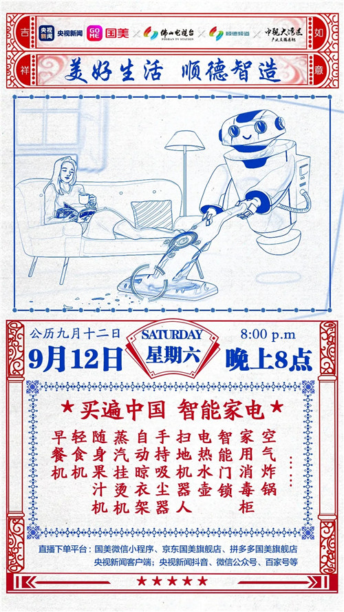 cd1c99313db94e9bbe290cfec8d05a35.jpg