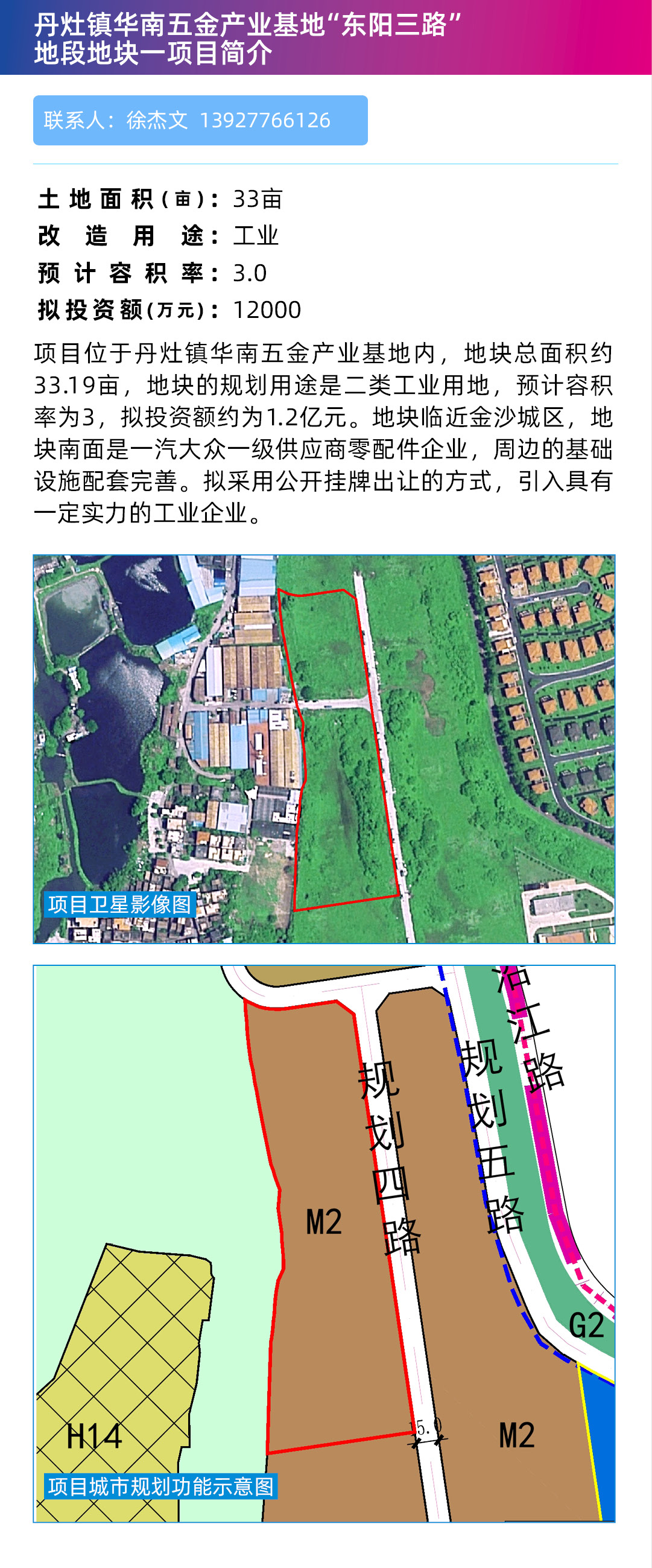 cd5b3731a50246eca4afc17705109f4d.jpg