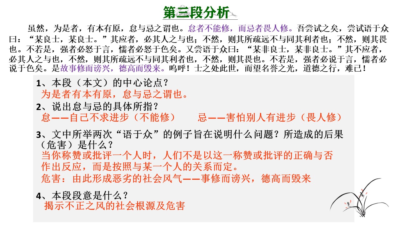 cd832d1e80b6407295f2a7fb288306dd.JPG