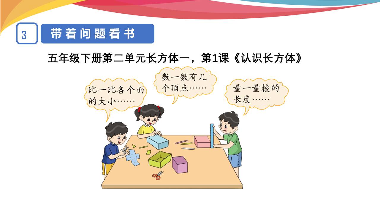 cdffe227e4874e2fb6fa8a7d347b04ae.JPG