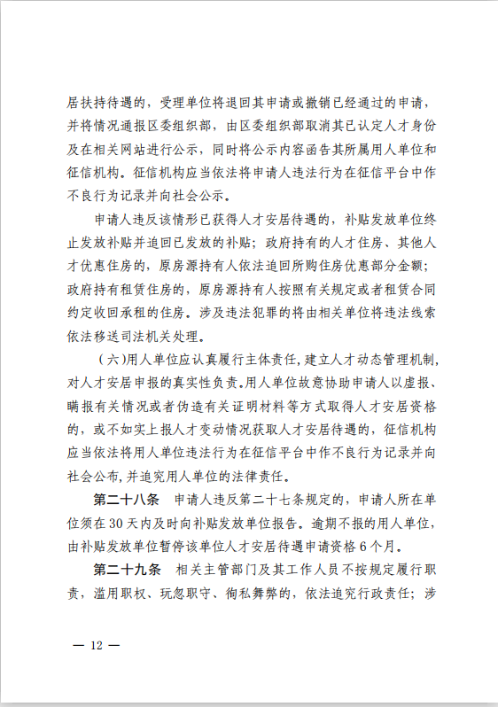 ce0bf89aee6545f39176f521417c8514.png
