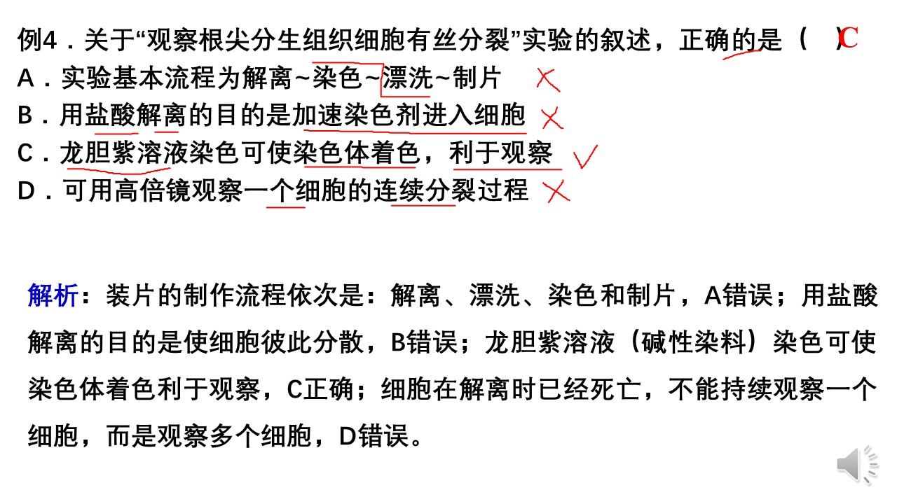 ce540fe9f01f4d8db41f76f03b9d6fc6.JPG