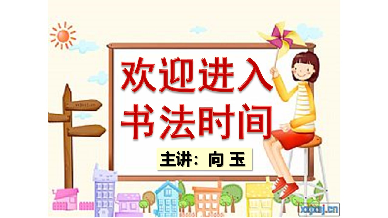 ce58a0af9e2147e9849918ac5138b2d4.JPG