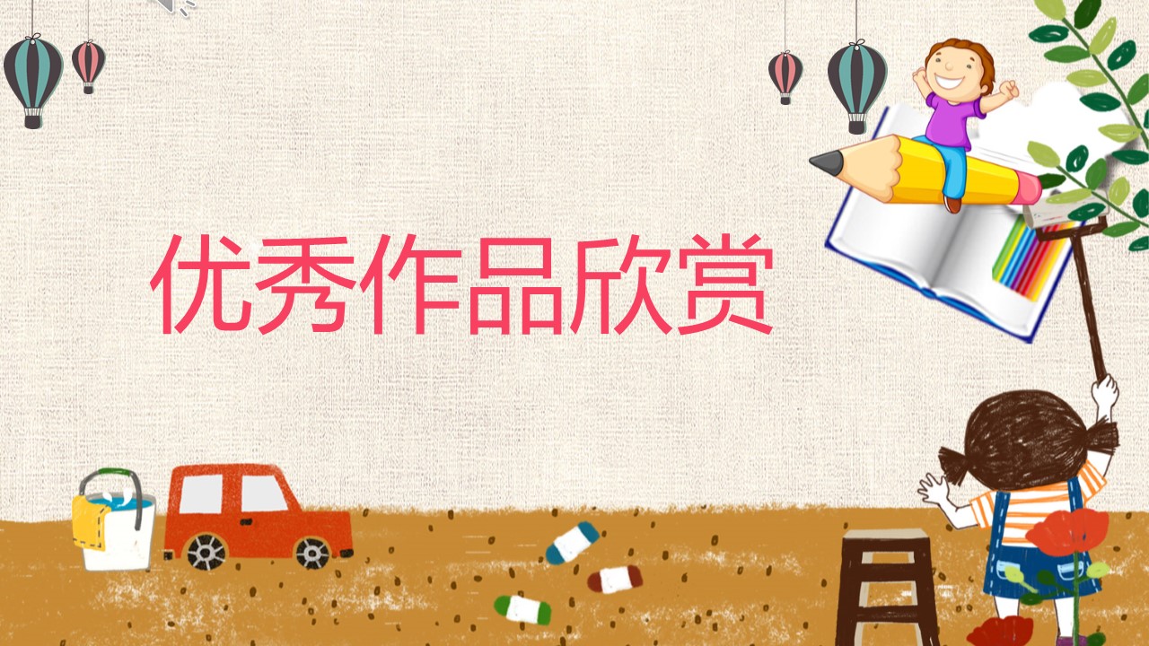 ce74afaf4af04618b68d912efa62e220.JPG