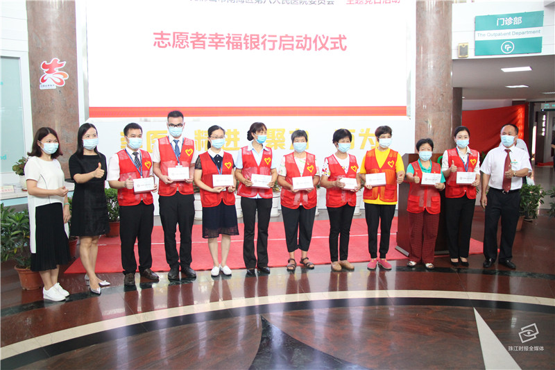 ce816fd104b444269c2655bfe6438c58.JPG