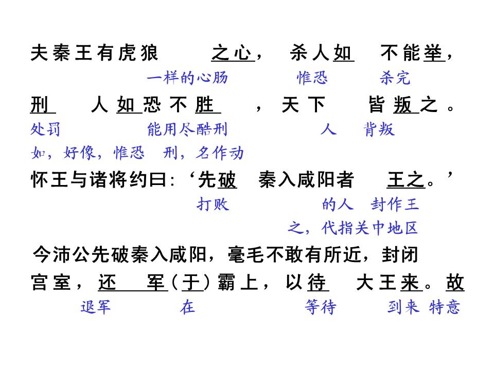 ce8753c4ce3f4bb28a315e4ec6f2b5f8.JPG