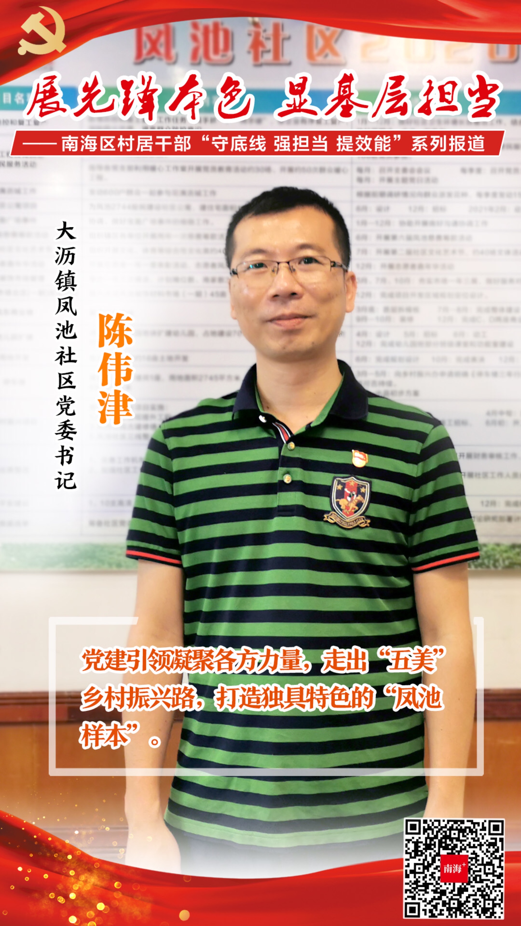 cf116bc5d820476ead0d548cd621c8cc.jpg