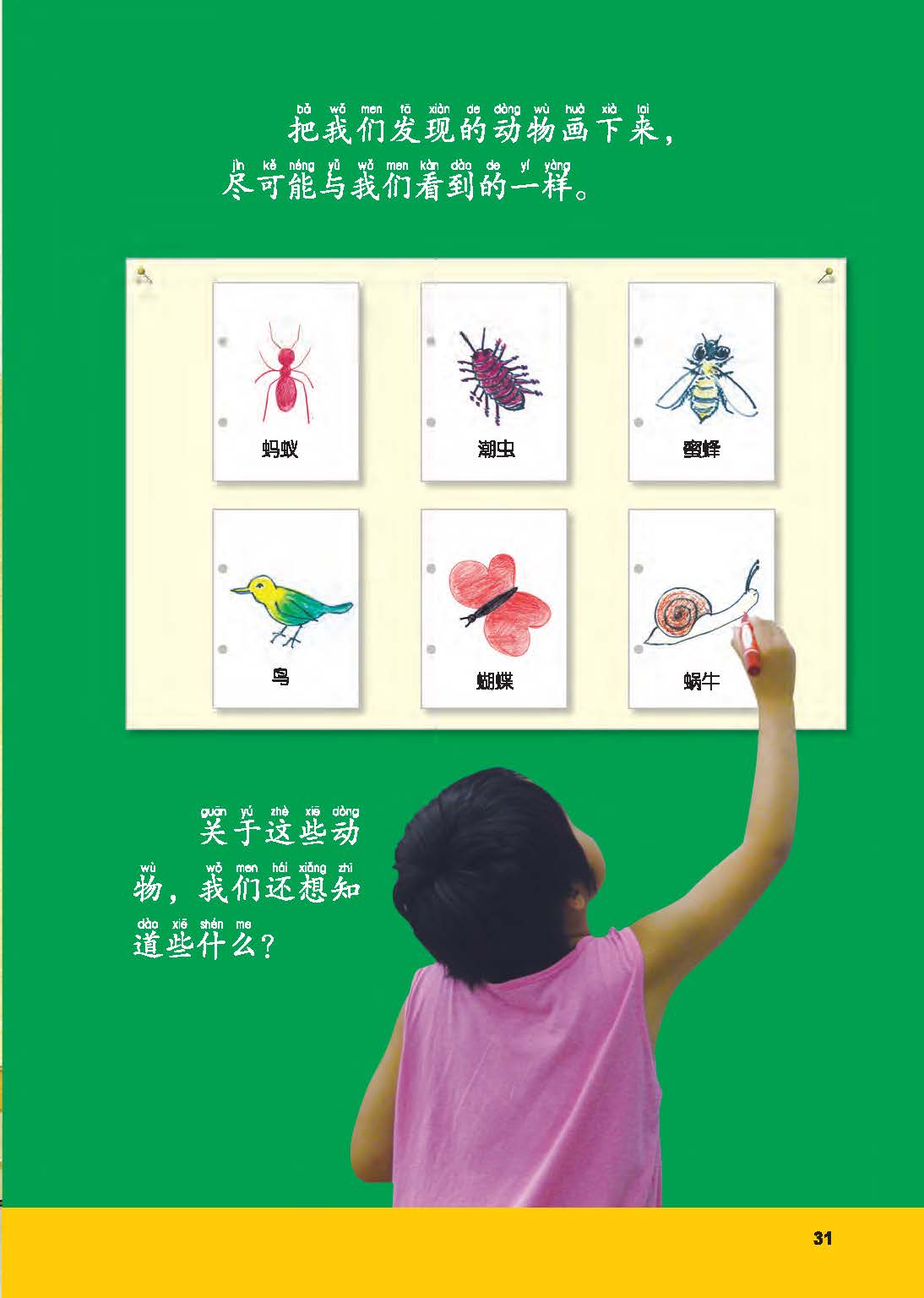 cf16c043a36c4056b7da104b46d3aff8.jpg