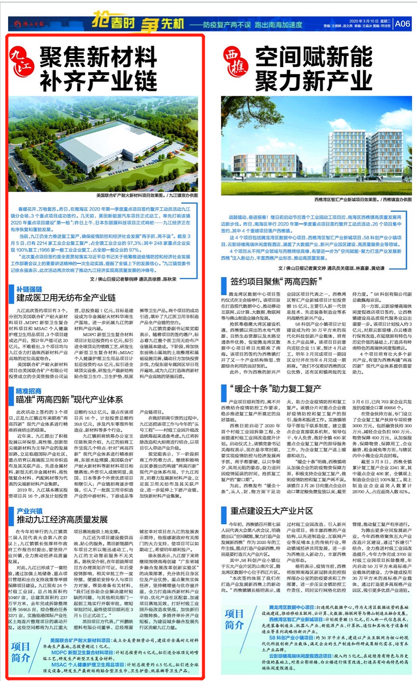 cf47230ddcce40f0b449764f8622a66e.png