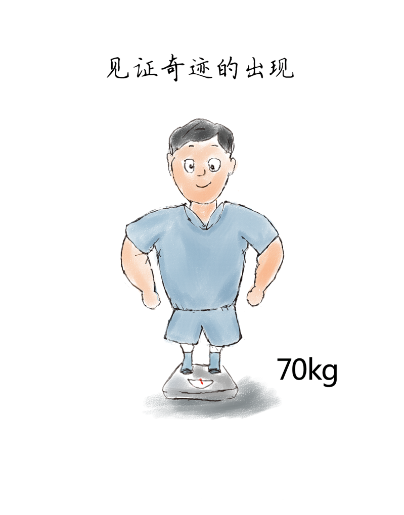 undefined cf538f5d66284129a0ed9f859edabe14.png