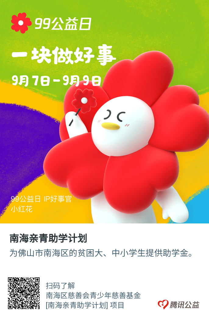cf5c24de9c174098b419e55803ffd8f5.png
