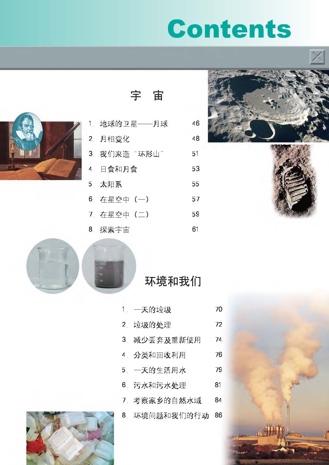 cf61b5869433474c8ac2305d558c006f.jpg