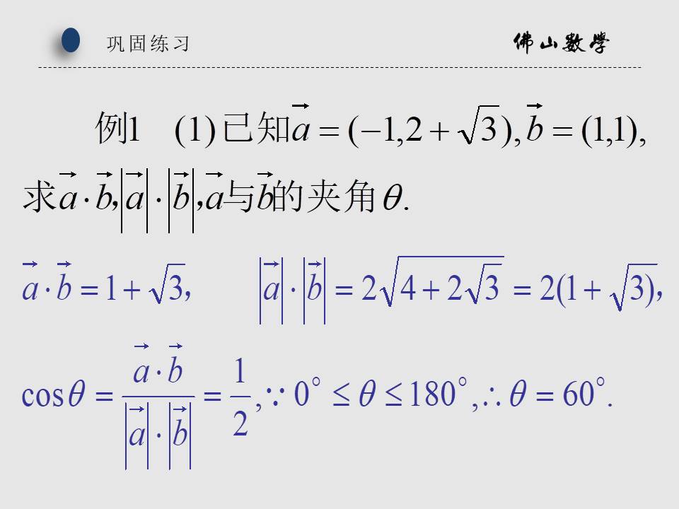 cfe5f30a52b04e10a30a2b0a45300b57.JPG