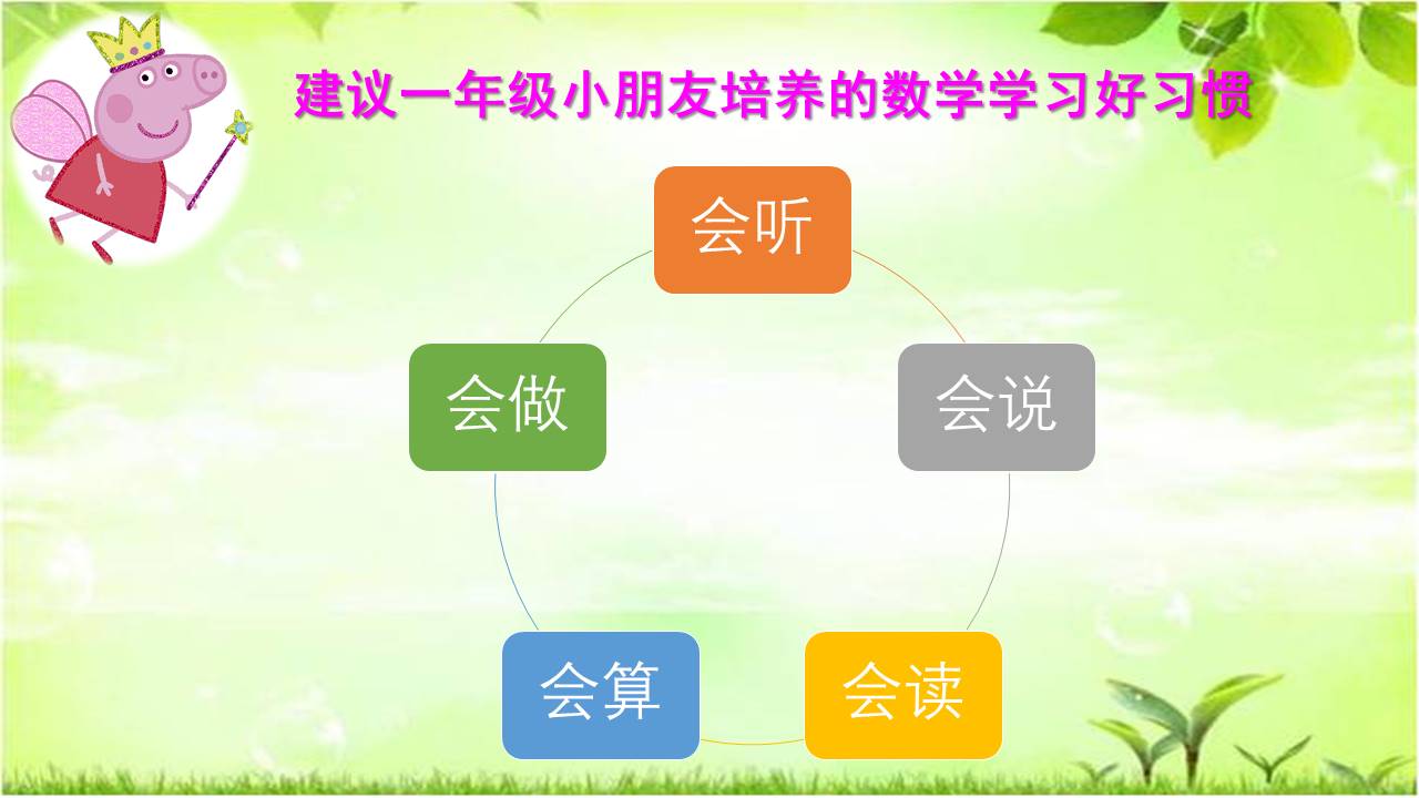 d07a66e9ed5d4b39b0fd9f776a9724a0.JPG