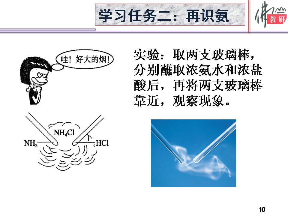 d07e4493755e41b88c970b8659c3b45f.JPG